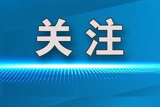 开云平台官网入口登录网站截图1